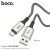 X66 Howdy Charging Data Cable Micro Gray